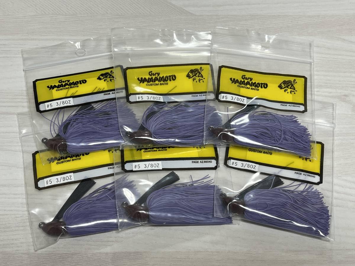Amazon.co.jp: I ゲーリーヤマモト ラバージグ 3/8oz 同色6個セット #5